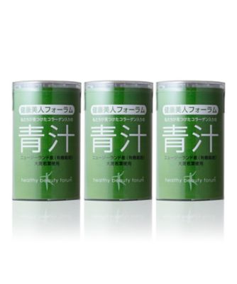 ノーカウント 2袋 オマケ付き 国産 麹 酵母 美肌 美白 ノー