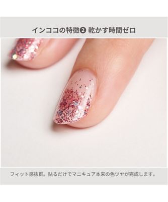 希少❣️限定品❣️新品❣️ ❤️インココ　INCOCO マイメロ　マニキュア… 貼るだけマニキュアIncocoより、ハローキティとマイメロディの