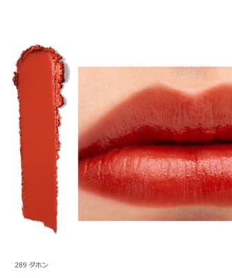 HERA（HERA） ルージュ クラッシィ 通販 | 【ISETAN BEAUTY online