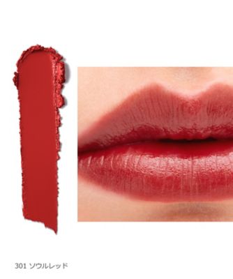 HERA（HERA） ルージュ クラッシィ 通販 | 【ISETAN BEAUTY online