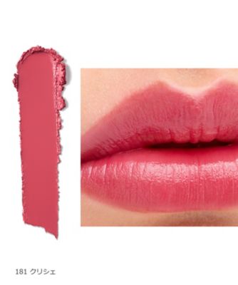 HERA（HERA） ルージュ クラッシィ 通販 | 【ISETAN BEAUTY online