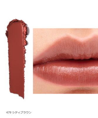 HERA（HERA） ルージュ クラッシィ 通販 | 【ISETAN BEAUTY online