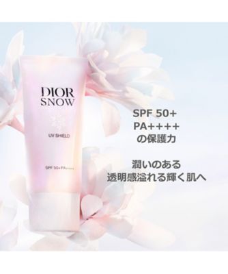 ディオール（Dior） ディオール スノー ＵＶシールド ５０＋