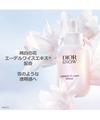 ディオール（Dior） ディオール スノー エッセンス オブ ライト セラム 