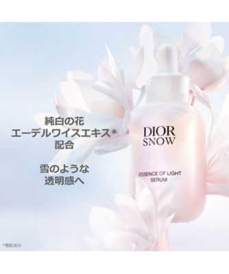 ディオール（Dior） ディオール スノー エッセンス オブ ライト セラム