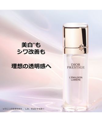 ディオール（Dior） プレステージ ホワイト リンクル エマルジョン ...