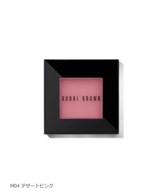 ボビイ ブラウン（BOBBI BROWN） ブラッシュ 通販 | 【ISETAN