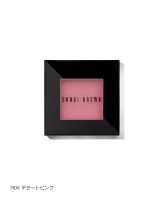 ボビイ ブラウン（BOBBI BROWN） ブラッシュ 通販 | 【meeco（ミーコ 