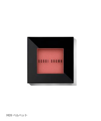 ボビイ ブラウン（BOBBI BROWN） ブラッシュ 通販 | 【meeco