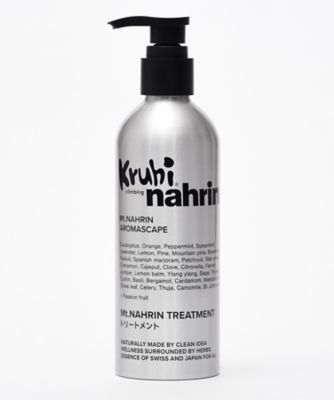 日本発の＜Kruhi＞と、スイスのナチュラルコスメ/ウェルネスブランド＜nahrin＞との香りのマリアージュ、「Mt.NAHRIN」誕生。 ナチュラル/オーガニックコスメ業界では前代未聞といえる業界で