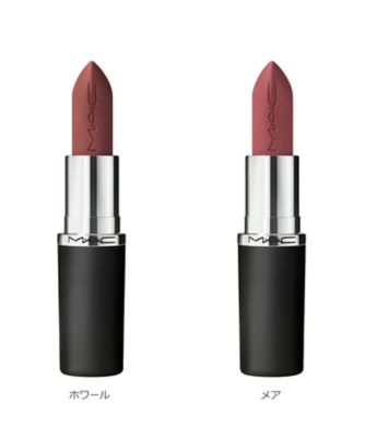 oyoyoさま専用 MAC マキシマル シルキー マット リップスティック 2本 マキシマル シルキー マット リップスティック | MAC Cosmetics