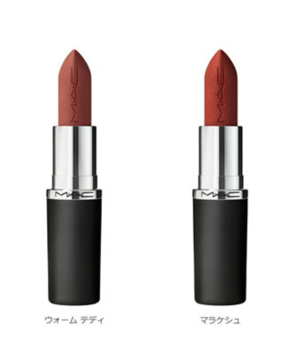 MAC マキシマル シルキーマットリップスティック624アクティング