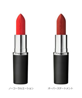mac マキシマル シルキー マット リップスティック マキシマル シルキー マット リップスティック | マック MAC