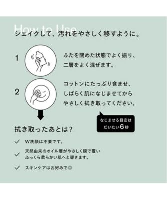 SISI（SISI） アイムユアヒーロー 通販 | 【ISETAN BEAUTY online