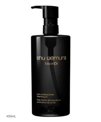 シュウ ウエムラ（shu uemura） ブラック クレンジング オイル 