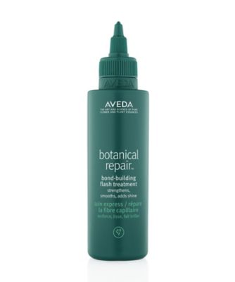 AVEDA ボタニカル リペア ボンドビルディング フラッシュ トリートメント