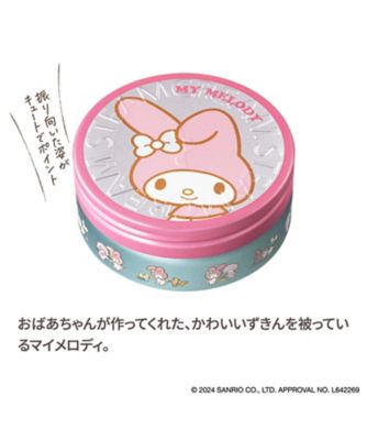 STEAMCREAM（STEAMCREAM） マイメロディ 通販 | 【ISETAN BEAUTY