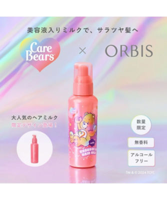 ORBIS（ORBIS） エッセンスインヘアミルク 限定ボトル入り １４０ｇ 