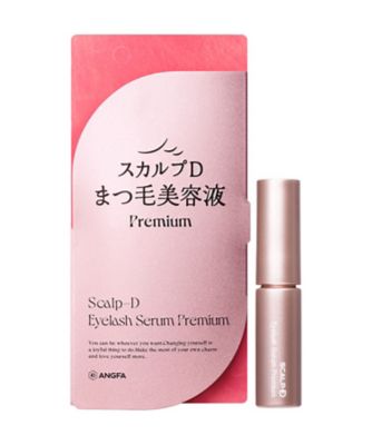 スカルプD アイラッシュセラム プレミアム