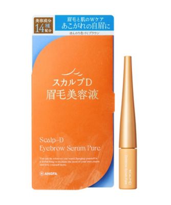 スカルプD アイブロウセラム ピュア