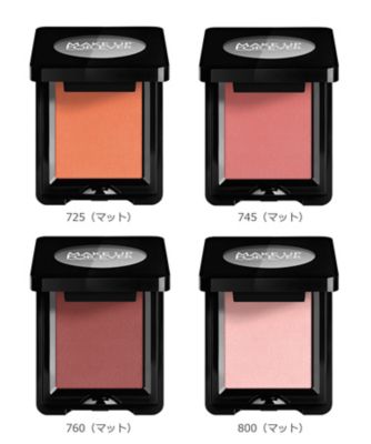 MAKE UP FOR EVER（MAKE UP FOR EVER） アーティスト シャドウ 通販