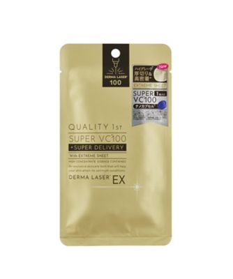 クオリティファースト（QUALITY FIRST） ダーマレーザー EX