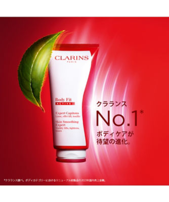 CLARINS（CLARINS） ボディ フィット アクティヴ 通販 | 【meeco 