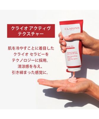 CLARINS（CLARINS） ボディ フィット アクティヴ 通販 | 【meeco 