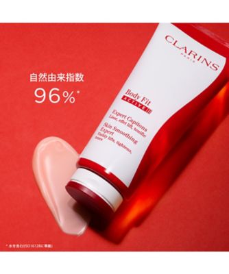 CLARINS（CLARINS） ボディ フィット アクティヴ 通販 | 【meeco 