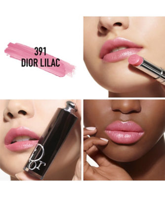 ディオール（Dior） ディオール アディクト リップスティック（限定色 