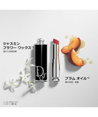 ディオール（Dior） ディオール アディクト リップスティック 通販 