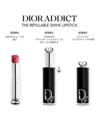ディオール（Dior） ディオール アディクト リップスティック 通販 ...