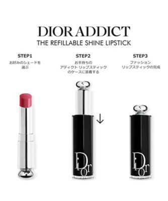 ディオール（Dior） ディオール アディクト リップスティック（限定色 