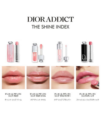 ディオール（Dior） ディオール アディクト リップスティック（限定色 