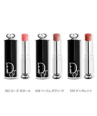 ディオール（Dior） ディオール アディクト リップスティック 通販 | 【meeco（ミーコ）】三越伊勢丹ブランドコスメ・デパコス・化粧品の通販