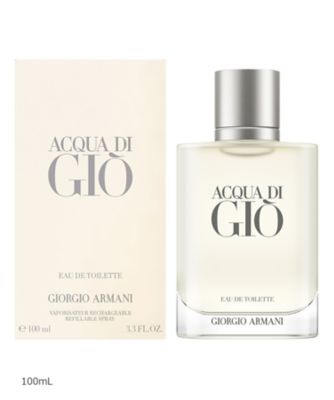 アルマーニ アクアディ ジオ オードトワレ 100ml