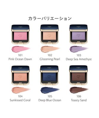 clé de peau BEAUTÉ（clé de peau BEAUTÉ） オンブルクルールソロ