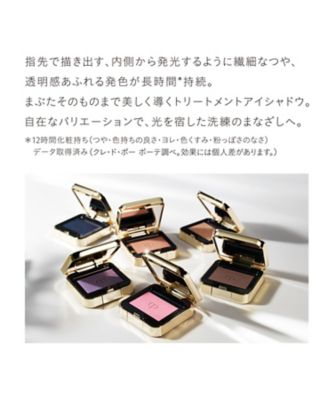 clé de peau BEAUTÉ（clé de peau BEAUTÉ） オンブルクルール