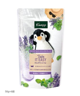 クナイプ出品 クナイプ（Kneipp） クナイプ スパークリングタブレット