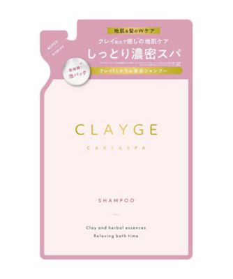 クレージュ（CLAYGE） クレージュ シャンプーＭ 詰替 通販 | 【meeco variety】三越伊勢丹プチプラコスメ・化粧品の通販