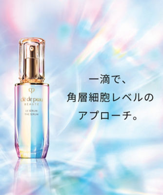 clé de peau BEAUTÉ（clé de peau BEAUTÉ） ル・セラム コレクション ２０２４（レフィル）（限定品） 通販 |  【meeco（ミーコ）】三越伊勢丹ブランドコスメ・デパコス・化粧品の通販