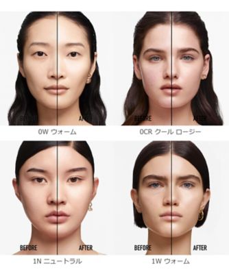 ディオール（Dior） ディオールスキン フォーエヴァー フルイド