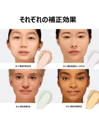 MAKE UP FOR EVER 6点セット 試してみた】タイムレスツールセット ホリデー2023 MAKE UP FOR