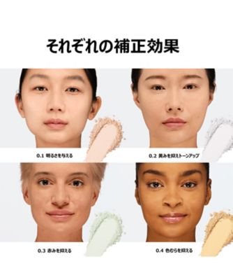 MAKE UP FOR EVER（MAKE UP FOR EVER） HDスキン セッティング