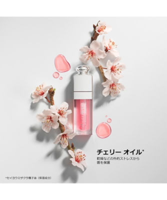 ディオール（Dior） ディオール アディクト リップ グロウ オイル 通販 | 【meeco（ミーコ）】三越伊勢丹ブランドコスメ ・デパコス・化粧品の通販