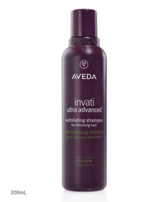 AVEDA インヴァティ ウルトラ アドバンス エクスフォリエイティング シャンプー リッチ