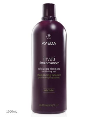 AVEDA（AVEDA） インヴァティ ウルトラ アドバンス エクスフォリ