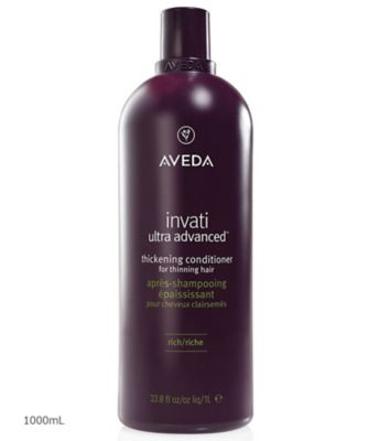 AVEDA（AVEDA） インヴァティ ウルトラ アドバンス ヘアデンス コンディショナー リッチ 通販  【meeco（ミーコ）】三越伊勢丹ブランドコスメ・デパコス・化粧品の通販