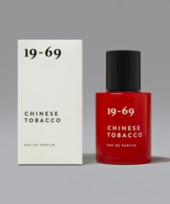 ナインティーン シックスティナイン（NINETEEN SIXTY NINE