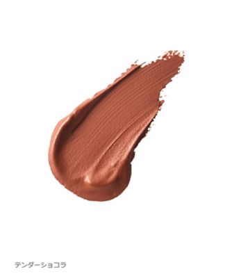 ONLY MINERALS（ONLY MINERALS） ミネラルカラーズ リップセラム